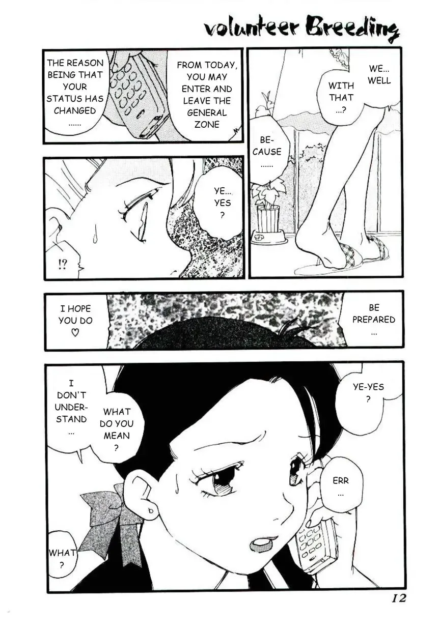 [Kaimeiji Yuu] Volunteer Breeding Fhentai - Page 11