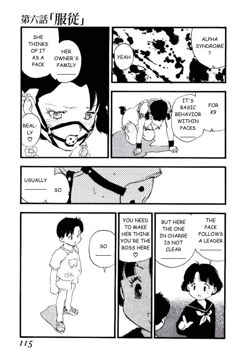 [Kaimeiji Yuu] Volunteer Breeding Fhentai - Page 114