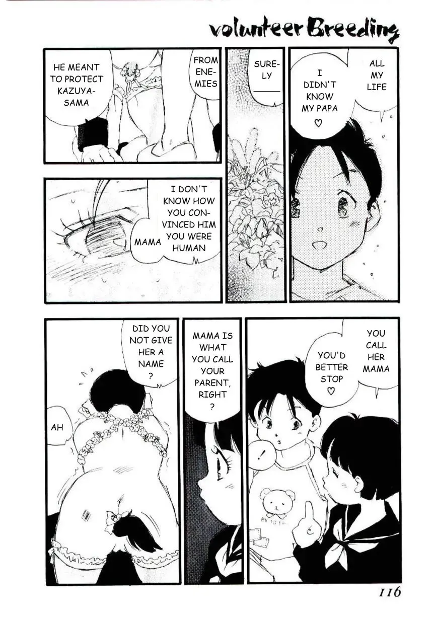 [Kaimeiji Yuu] Volunteer Breeding Fhentai - Page 115