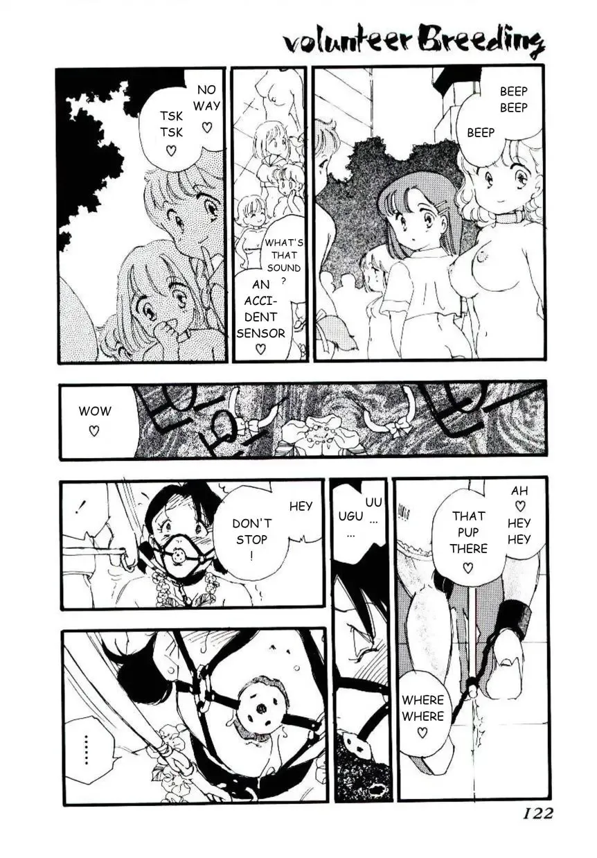 [Kaimeiji Yuu] Volunteer Breeding Fhentai - Page 121