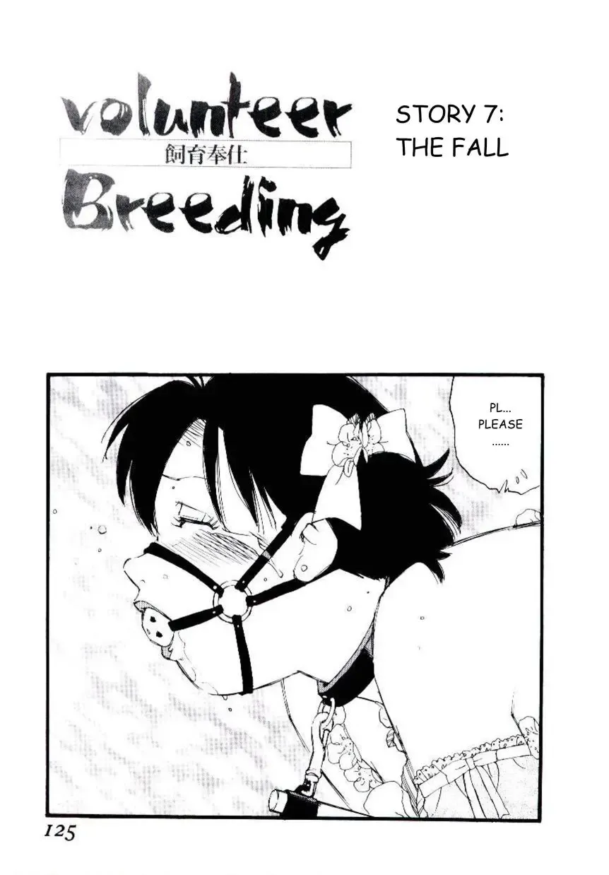[Kaimeiji Yuu] Volunteer Breeding Fhentai - Page 124