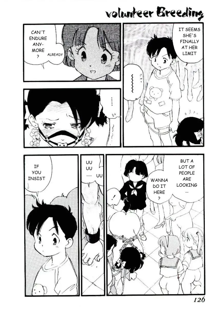[Kaimeiji Yuu] Volunteer Breeding Fhentai - Page 125