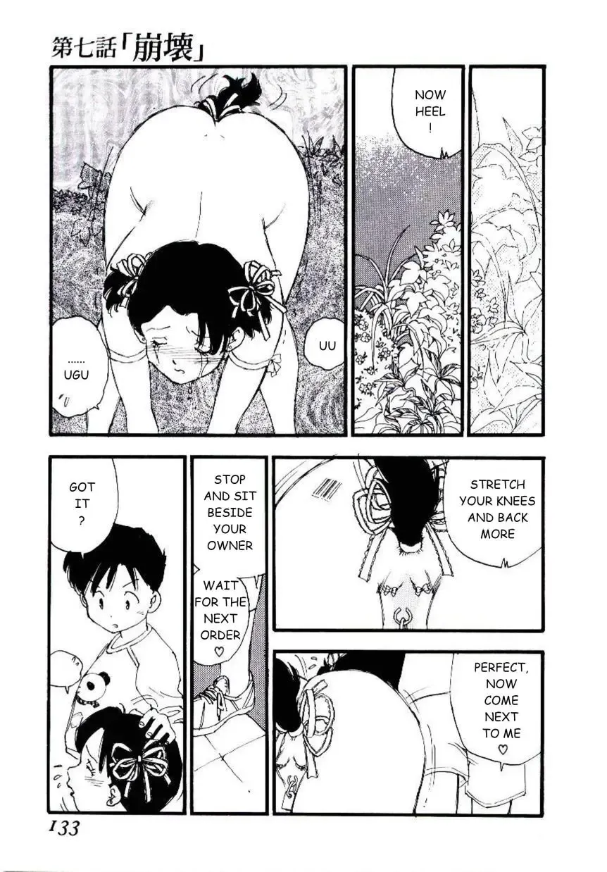 [Kaimeiji Yuu] Volunteer Breeding Fhentai - Page 132