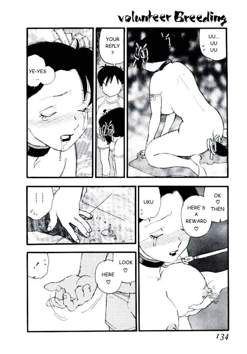 [Kaimeiji Yuu] Volunteer Breeding Fhentai - Page 133