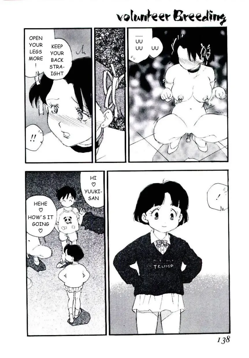 [Kaimeiji Yuu] Volunteer Breeding Fhentai - Page 137