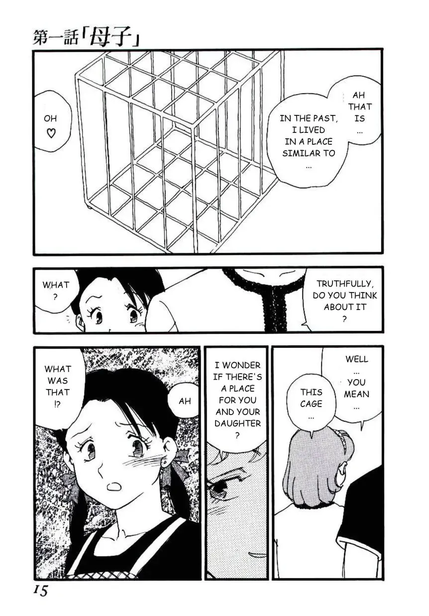 [Kaimeiji Yuu] Volunteer Breeding Fhentai - Page 14