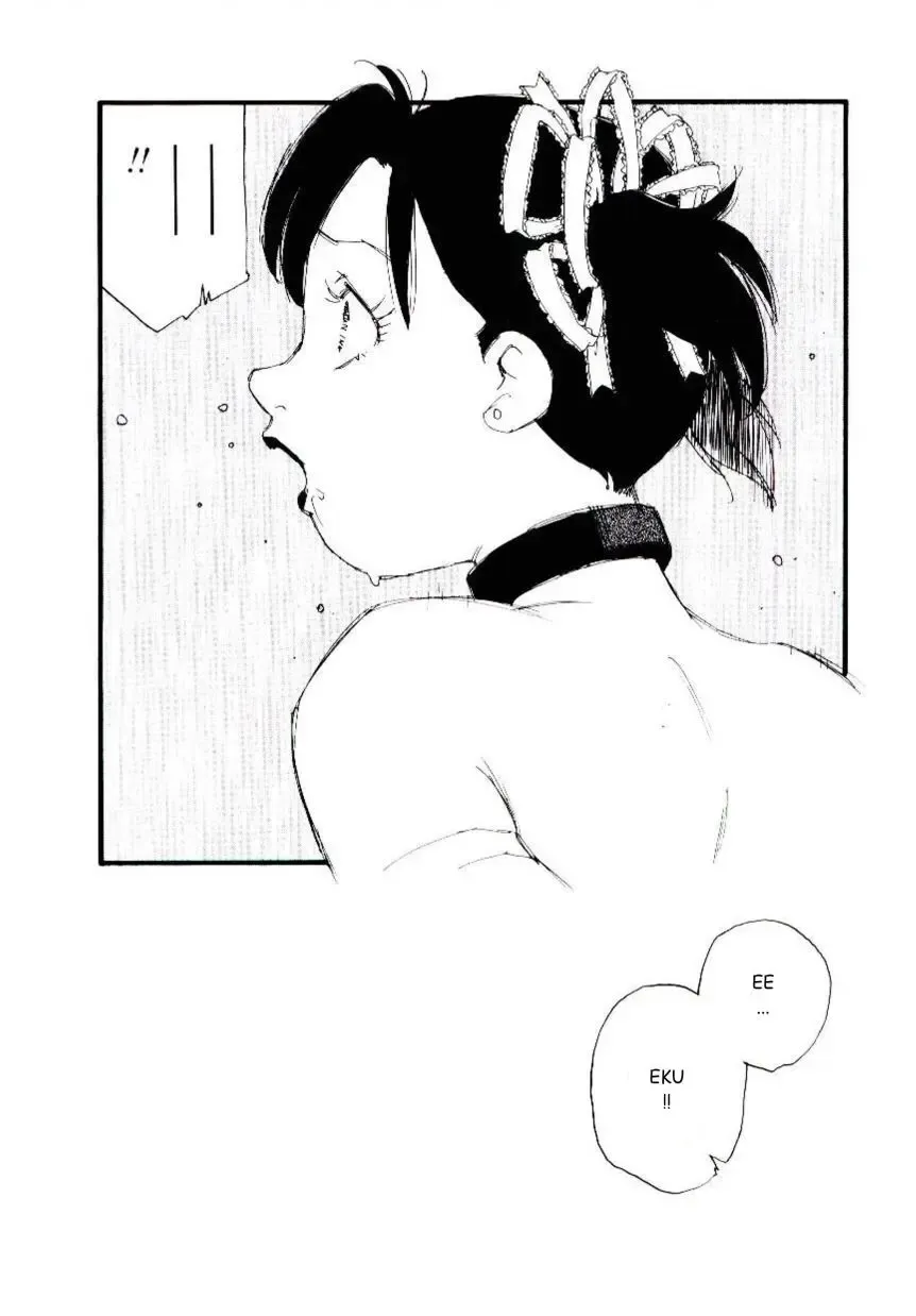 [Kaimeiji Yuu] Volunteer Breeding Fhentai - Page 143