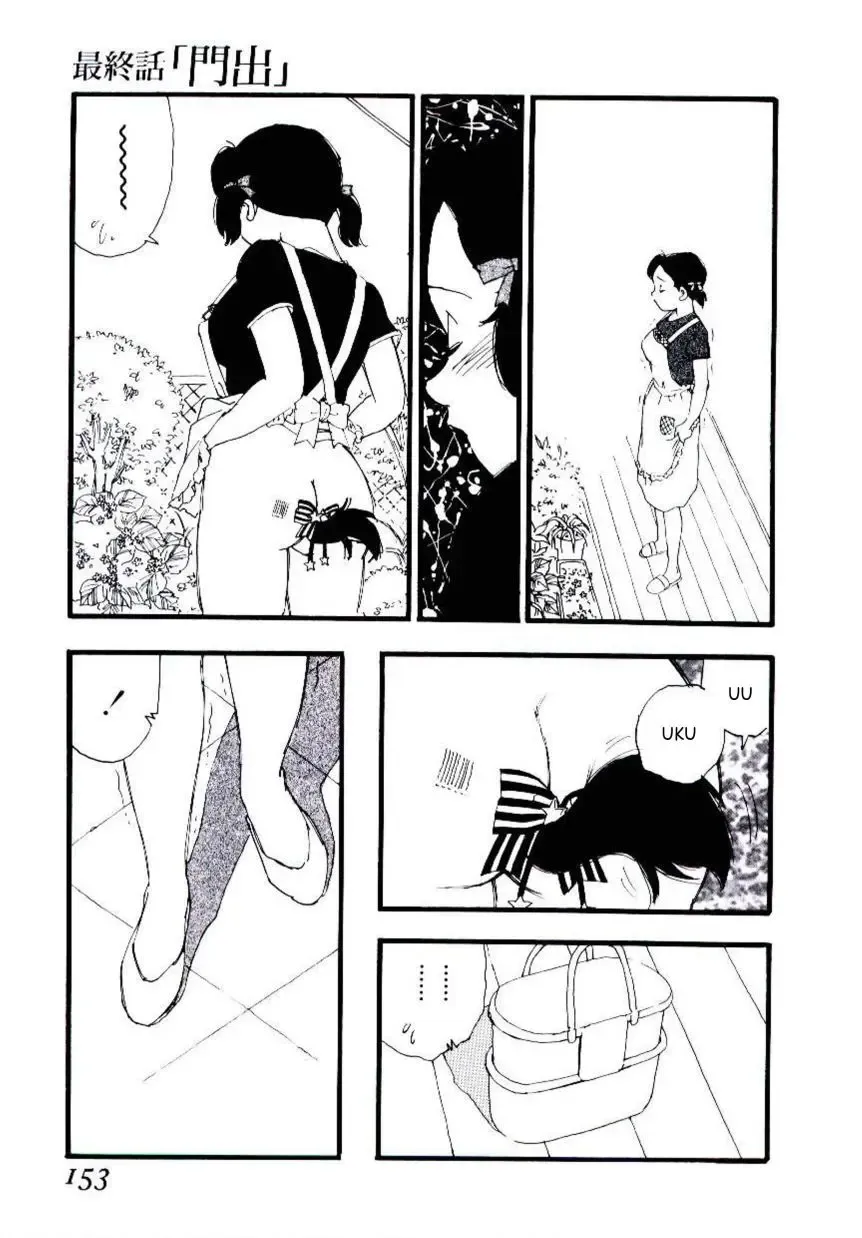 [Kaimeiji Yuu] Volunteer Breeding Fhentai - Page 152