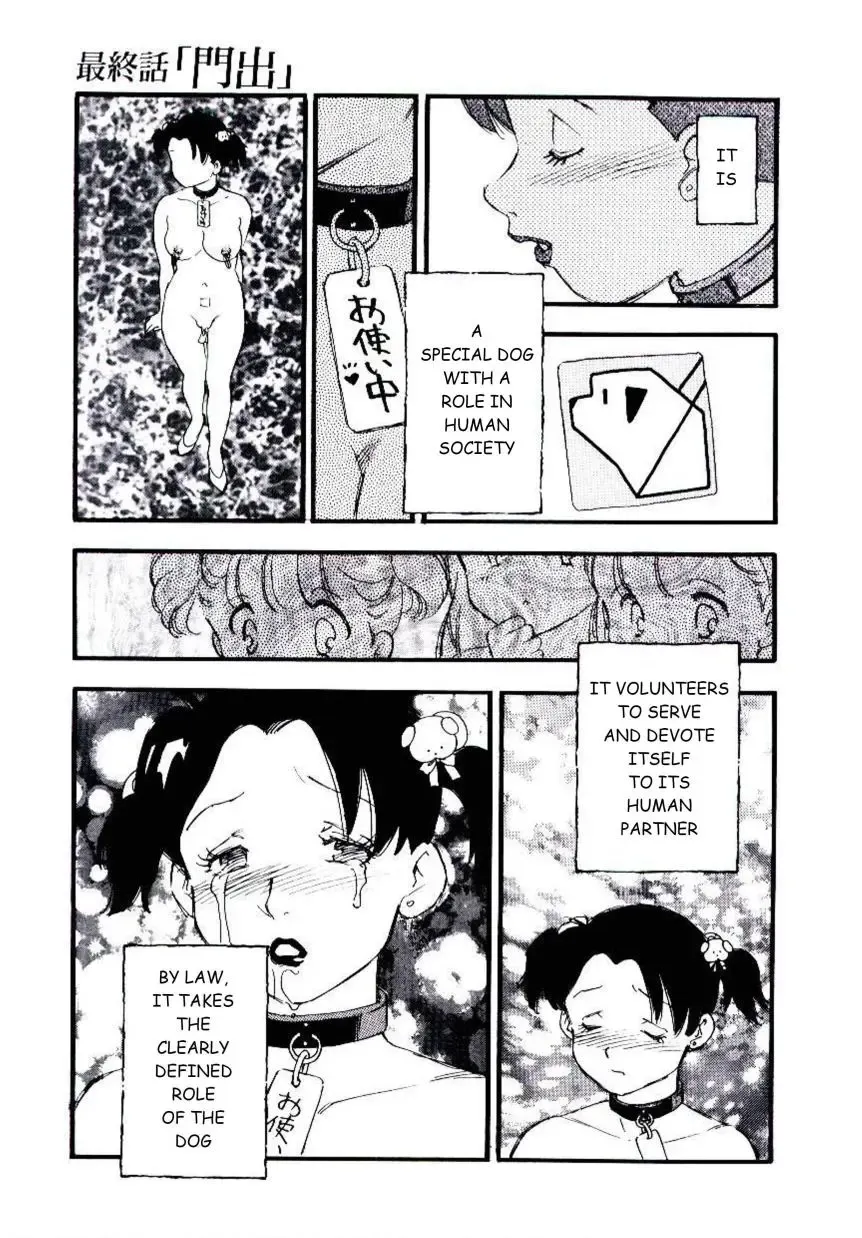 [Kaimeiji Yuu] Volunteer Breeding Fhentai - Page 154