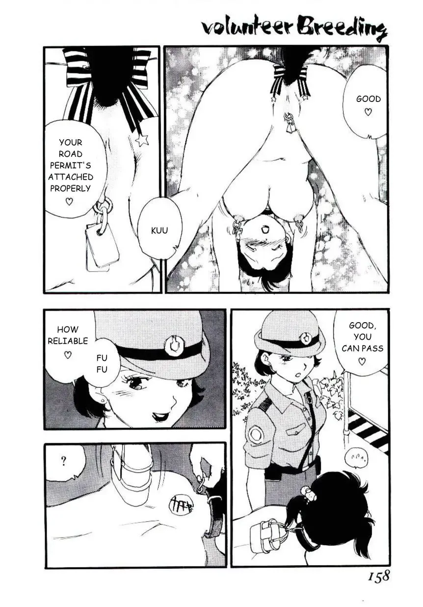 [Kaimeiji Yuu] Volunteer Breeding Fhentai - Page 157