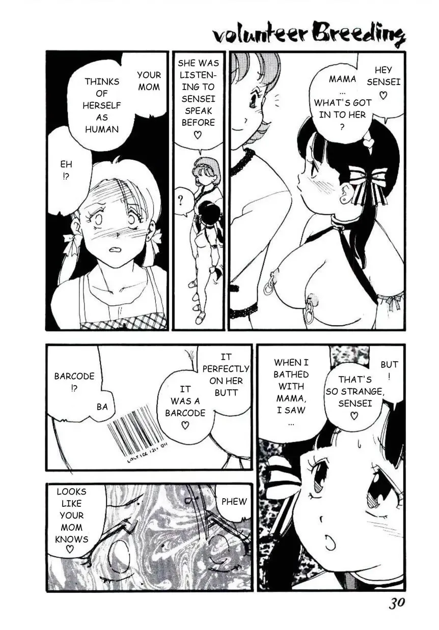 [Kaimeiji Yuu] Volunteer Breeding Fhentai - Page 29