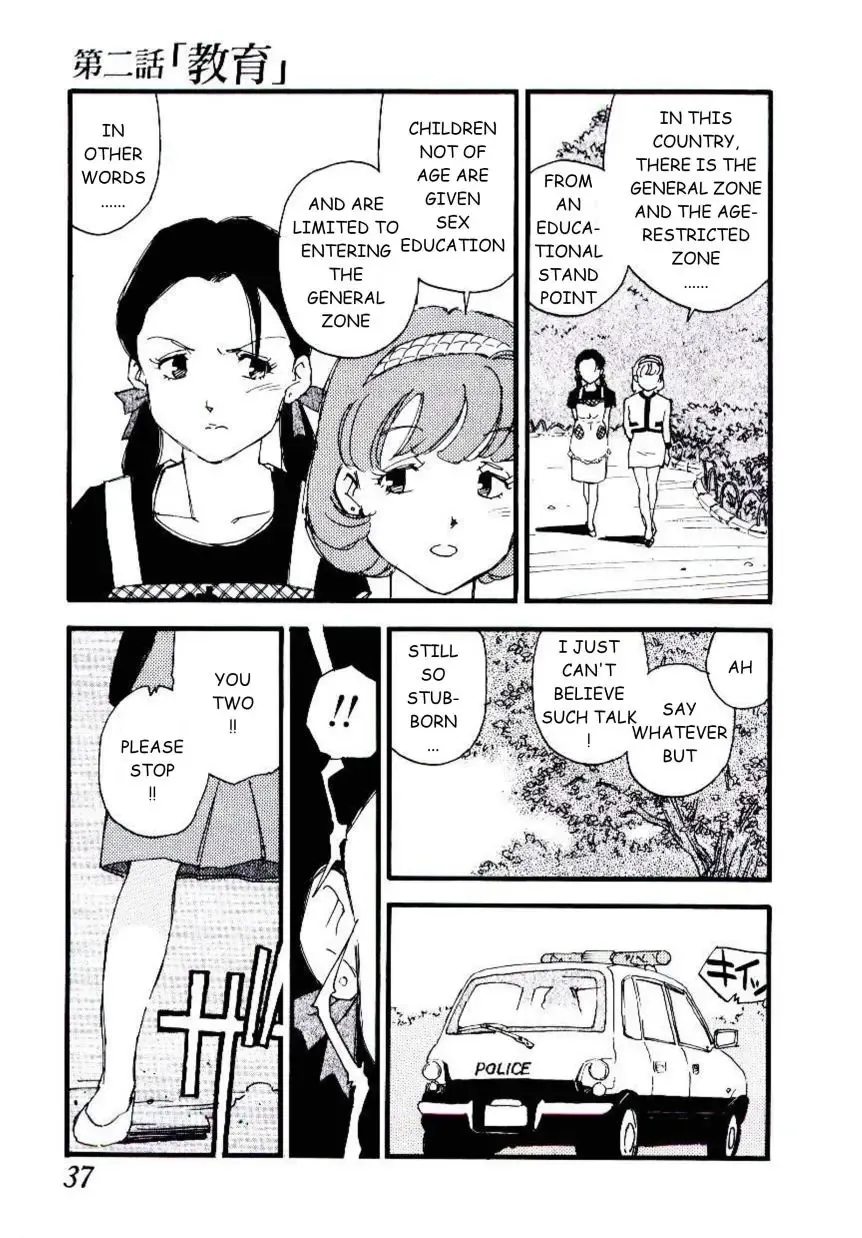 [Kaimeiji Yuu] Volunteer Breeding Fhentai - Page 36