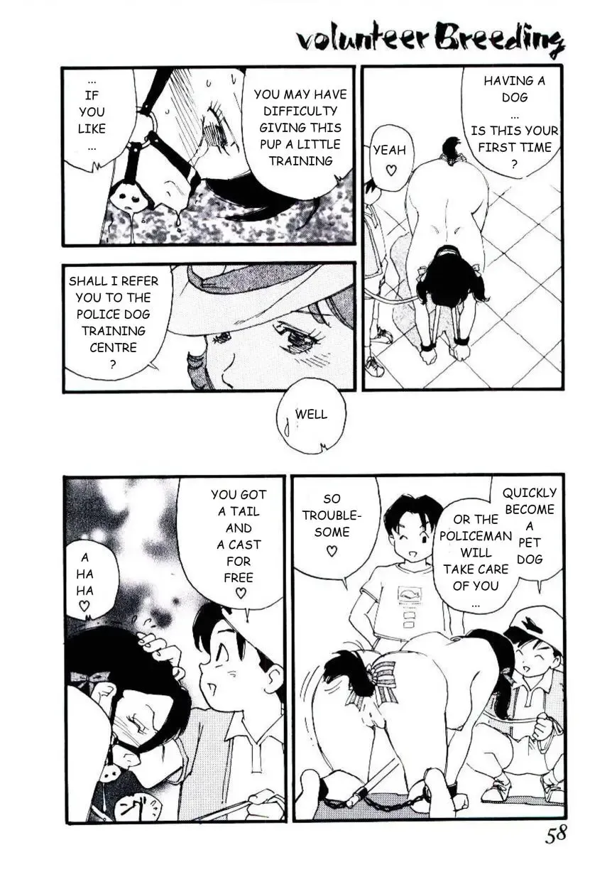 [Kaimeiji Yuu] Volunteer Breeding Fhentai - Page 57