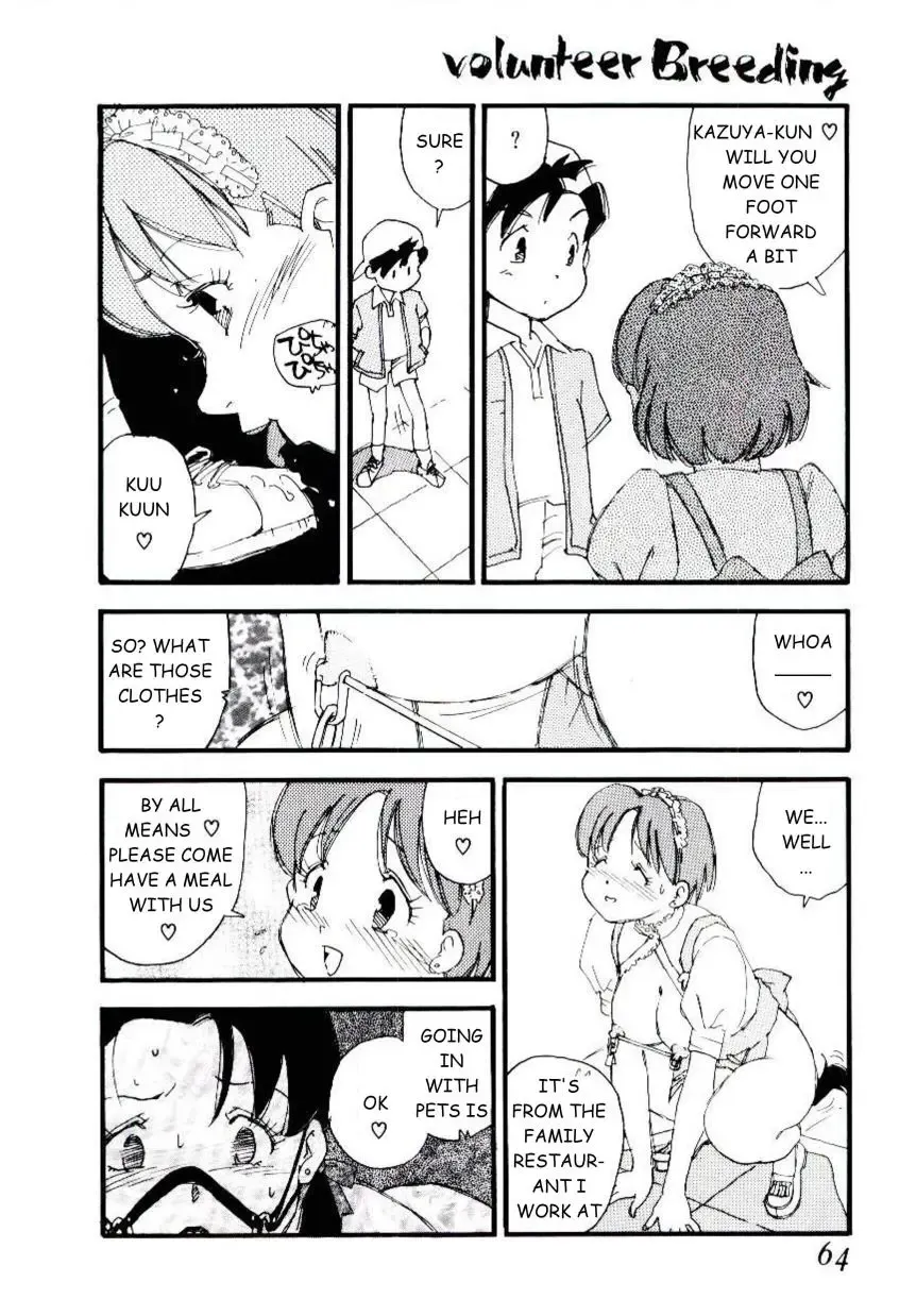[Kaimeiji Yuu] Volunteer Breeding Fhentai - Page 63