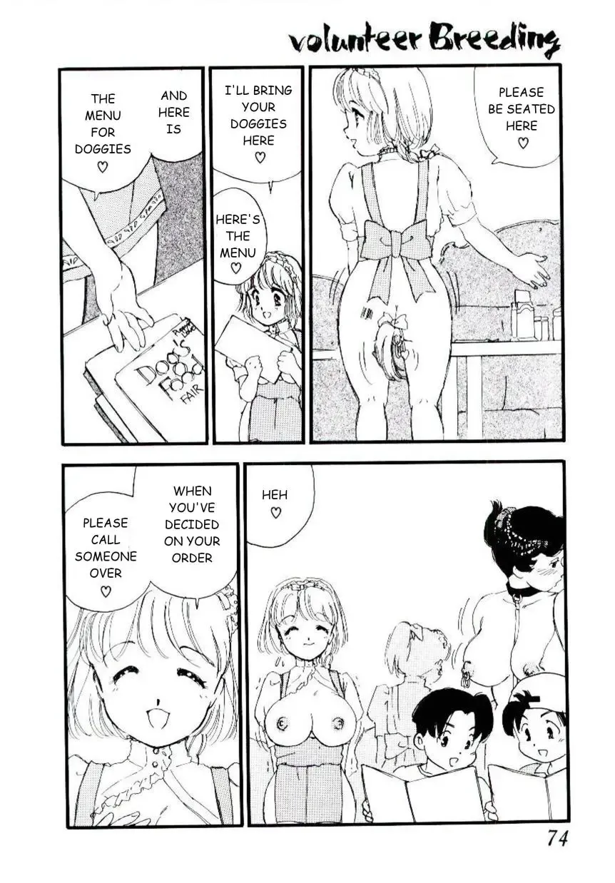 [Kaimeiji Yuu] Volunteer Breeding Fhentai - Page 73