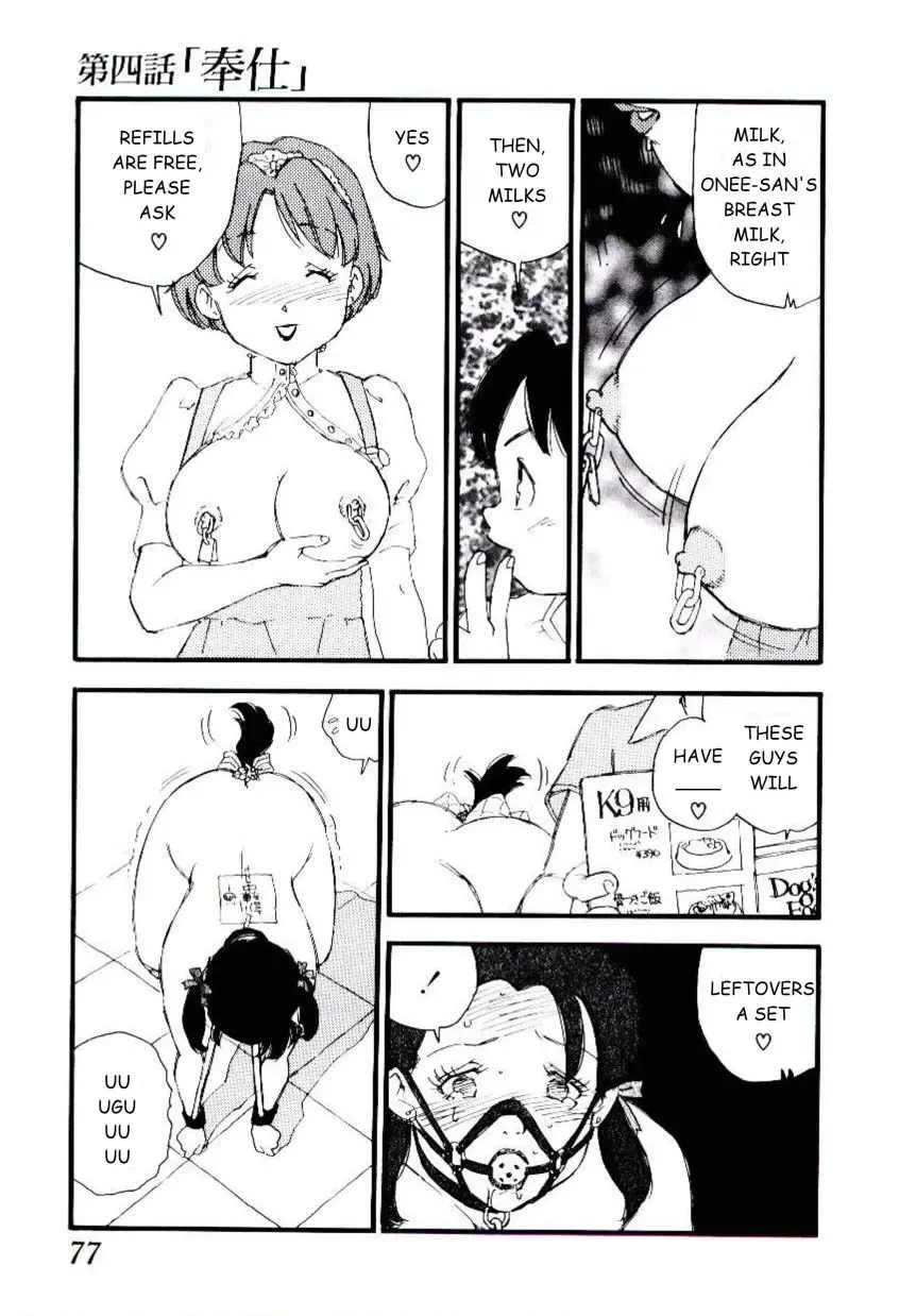 [Kaimeiji Yuu] Volunteer Breeding Fhentai - Page 76