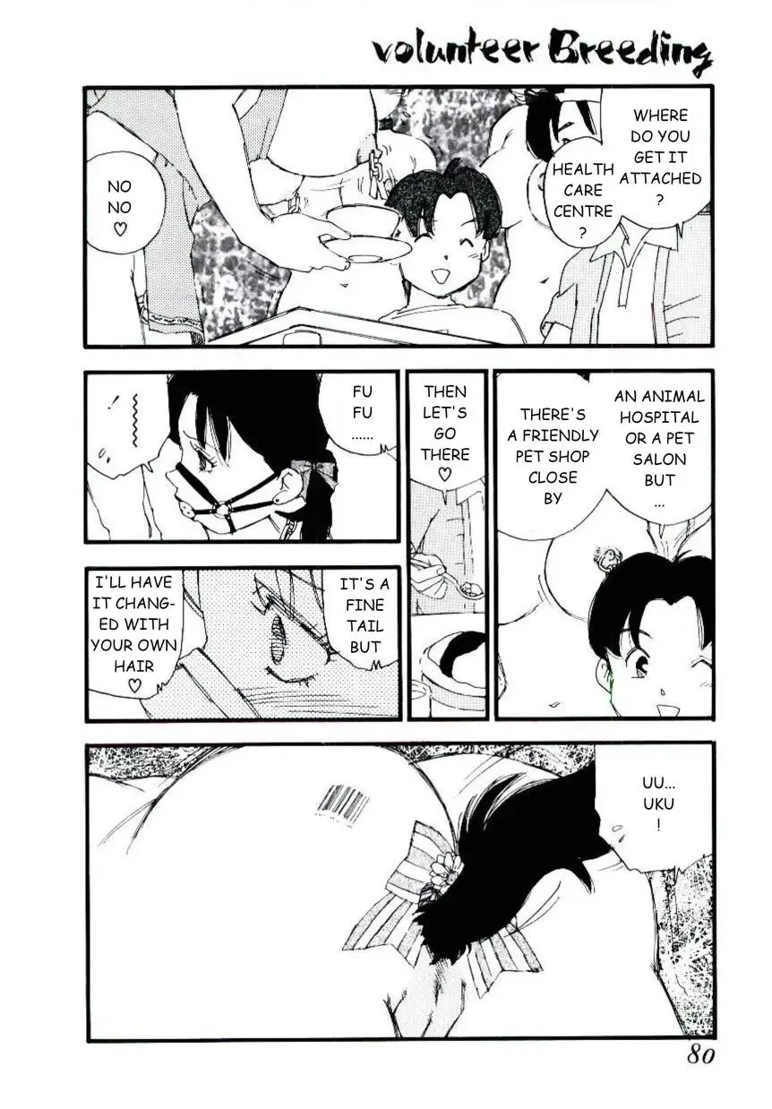 [Kaimeiji Yuu] Volunteer Breeding Fhentai - Page 79