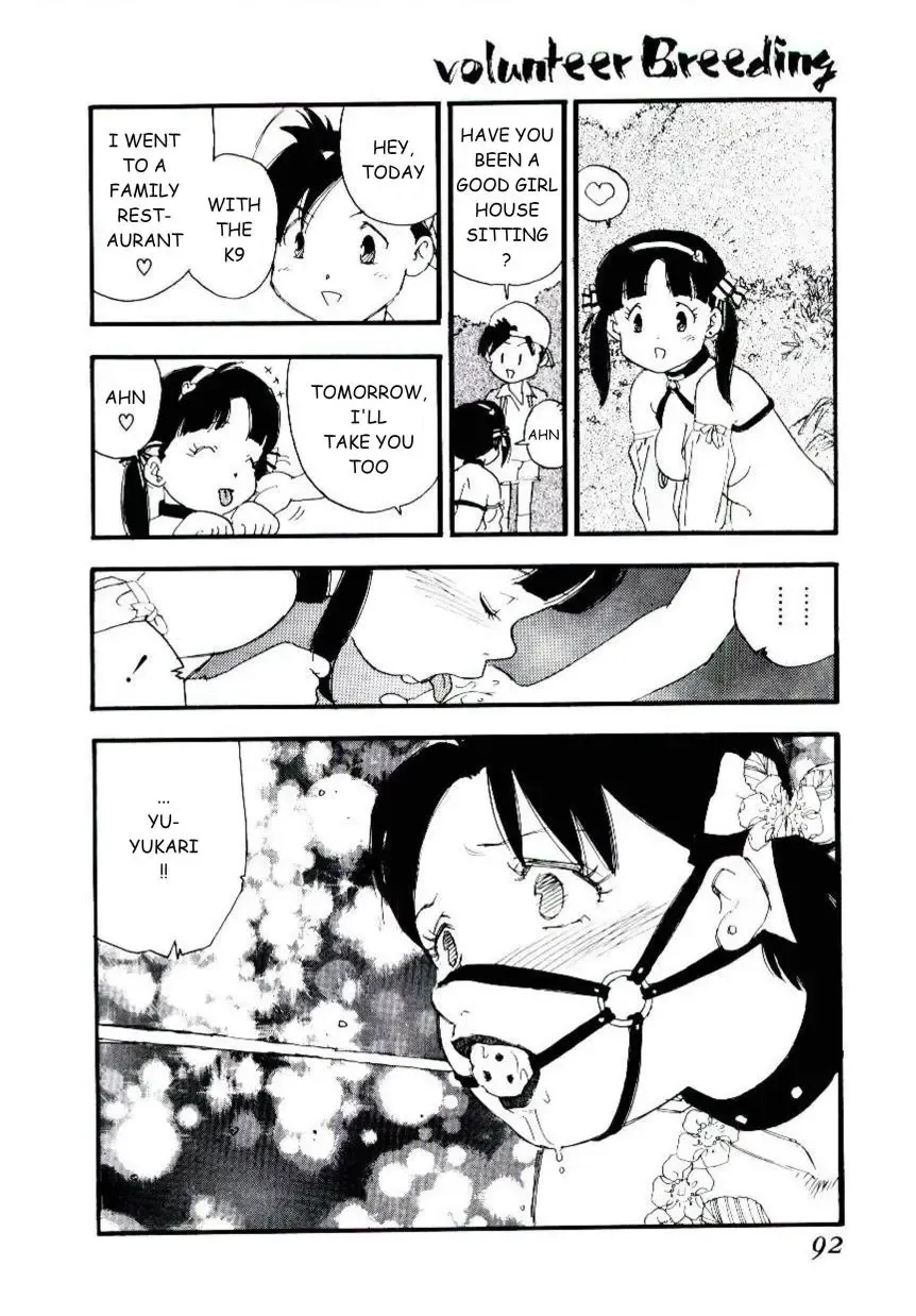 [Kaimeiji Yuu] Volunteer Breeding Fhentai - Page 91
