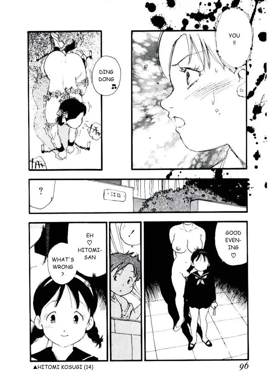 [Kaimeiji Yuu] Volunteer Breeding Fhentai - Page 95