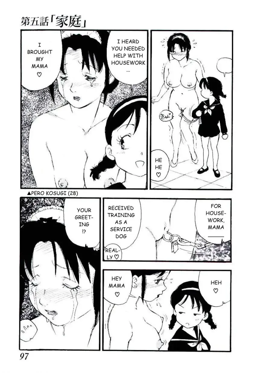 [Kaimeiji Yuu] Volunteer Breeding Fhentai - Page 96