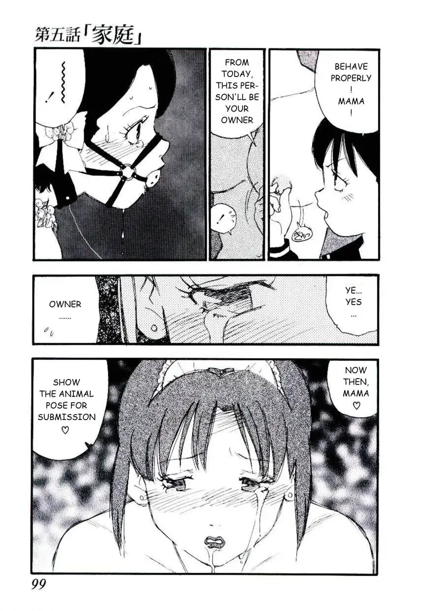 [Kaimeiji Yuu] Volunteer Breeding Fhentai - Page 98