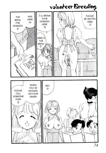 [Kaimeiji Yuu] Volunteer Breeding Fhentai.net - Page 73