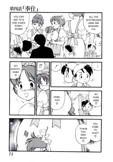 [Kaimeiji Yuu] Volunteer Breeding Fhentai.net - Page 74