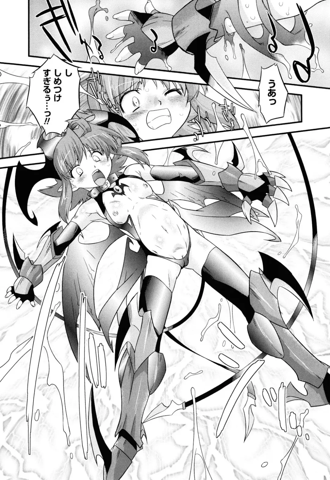 [Oota Takeshi] Angelic Desire Fhentai.net - Page 78