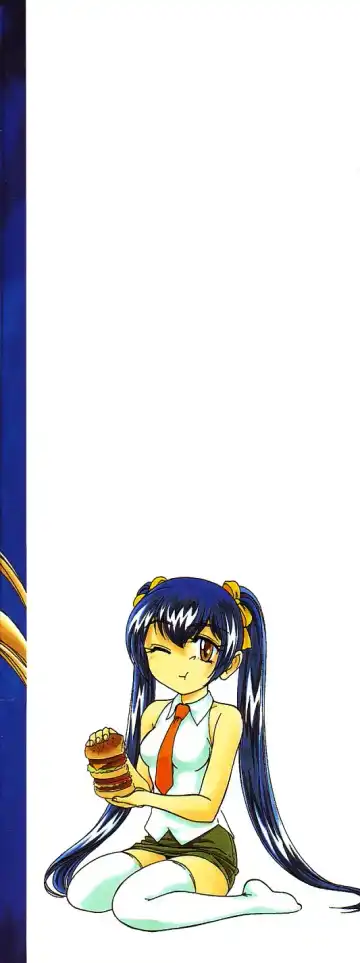 [Wanyanaguda] Kannaduki no Shimai -Mad Yakuzaishi Sae- Fhentai - Page 205