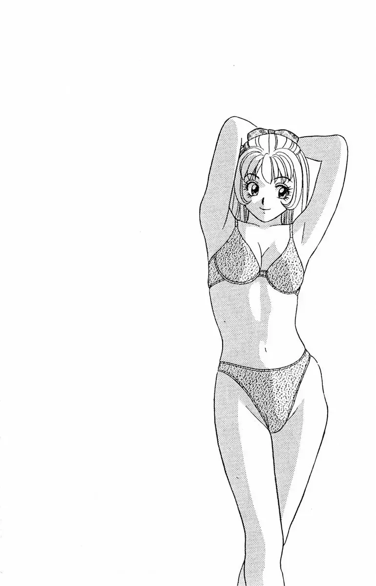 [Yamada Kosuke] Tameshita Girl Vol 2 Fhentai - Page 162