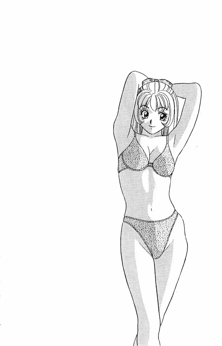 [Yamada Kosuke] Tameshita Girl Vol 2 Fhentai - Page 62