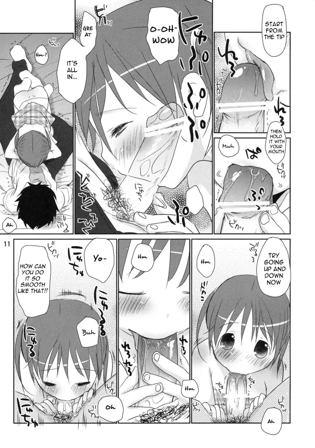 [Okada Kou] Uchi no Imouto ga! | My little sister is!! Fhentai - Page 10