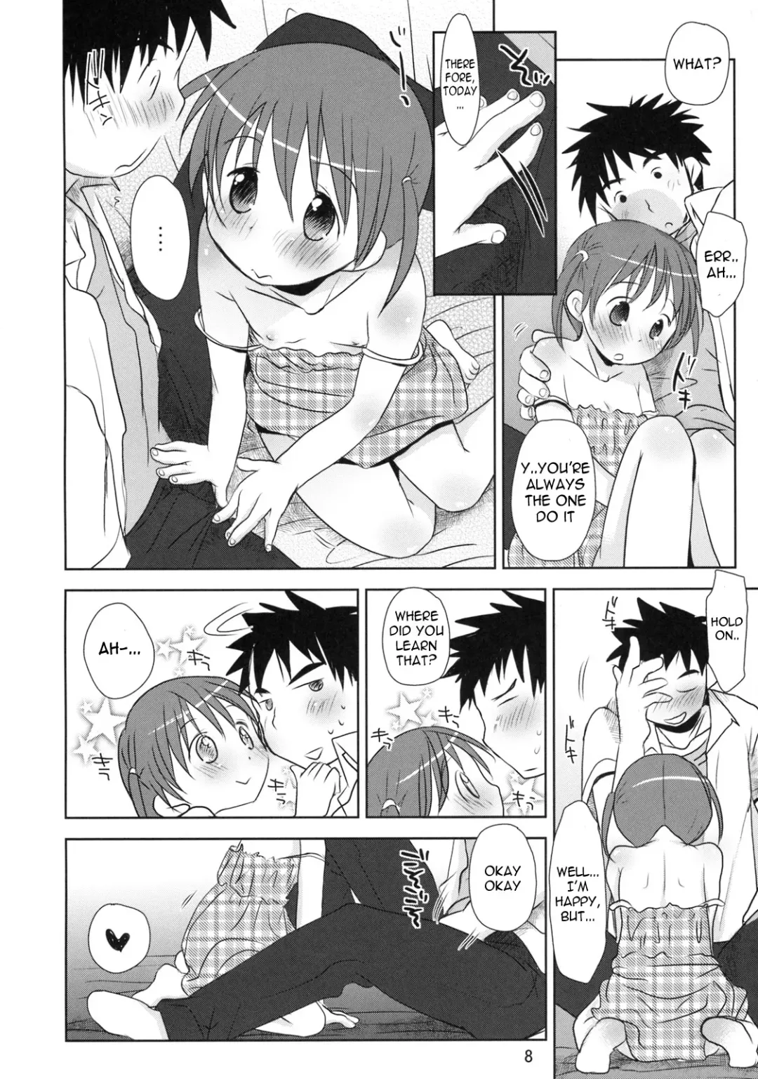 [Okada Kou] Uchi no Imouto ga! | My little sister is!! Fhentai - Page 7