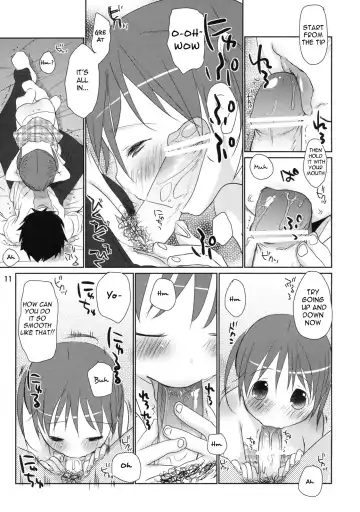 [Okada Kou] Uchi no Imouto ga! | My little sister is!! Fhentai - Page 10