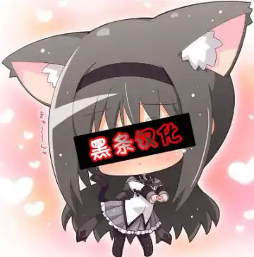 [Sahara Wataru] Saboten Campus Fhentai - Page 37