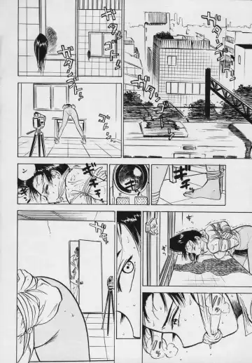 [Momoyama Jirou] Momokan Fhentai - Page 12