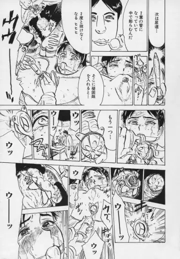 [Momoyama Jirou] Momokan Fhentai - Page 131