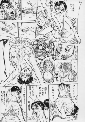 [Momoyama Jirou] Momokan Fhentai - Page 133