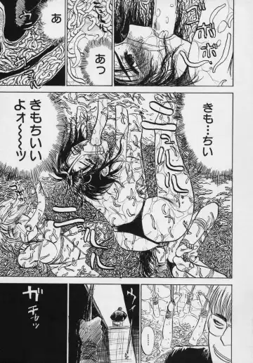 [Momoyama Jirou] Momokan Fhentai - Page 170