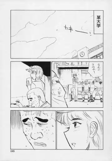 [Momoyama Jirou] Momokan Fhentai - Page 188