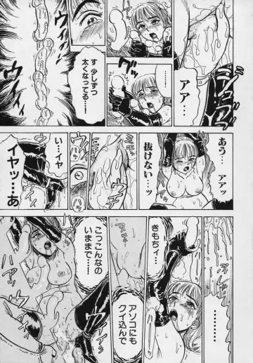 [Momoyama Jirou] Momokan Fhentai - Page 218