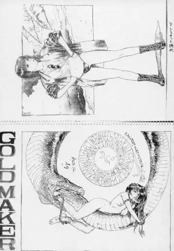 [Momoyama Jirou] Momokan Fhentai - Page 222