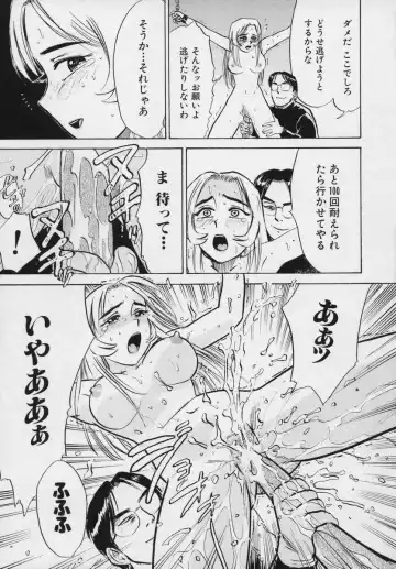 [Momoyama Jirou] Momokan Fhentai - Page 35