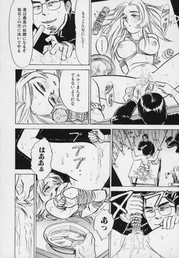 [Momoyama Jirou] Momokan Fhentai - Page 36