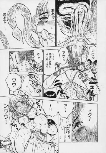 [Momoyama Jirou] Momokan Fhentai - Page 53