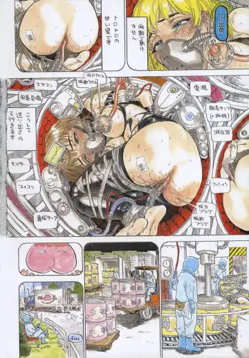 [Momoyama Jirou] Momokan Fhentai - Page 8