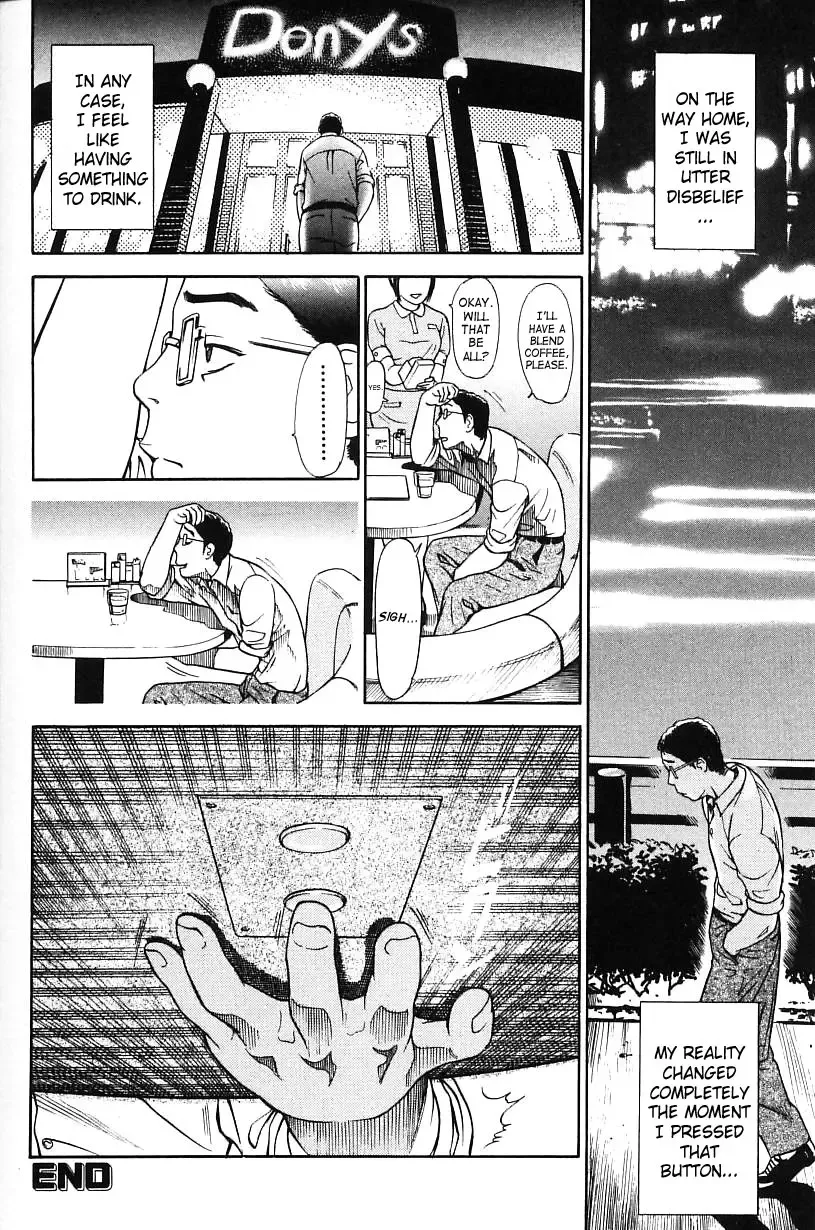 [Hyji] Sai o Mitsuketara... | If I Were to Find a Die Fhentai - Page 21