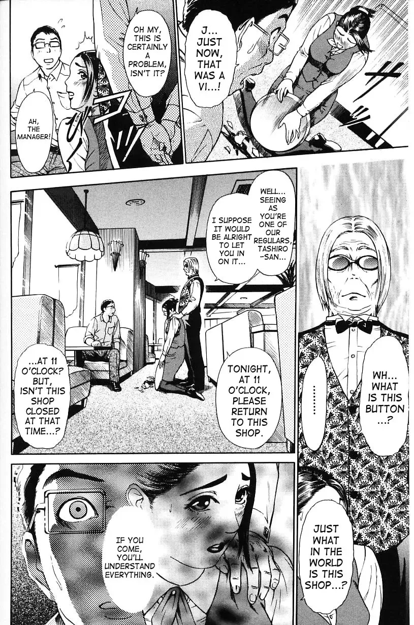 [Hyji] Sai o Mitsuketara... | If I Were to Find a Die Fhentai - Page 6