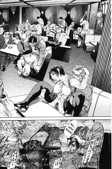 [Hyji] Sai o Mitsuketara... | If I Were to Find a Die Fhentai - Page 8