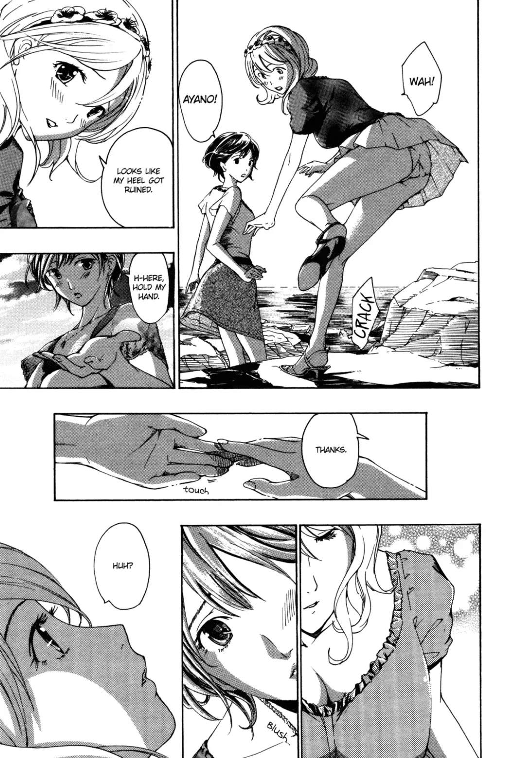 [Asagi Ryu] Hanazono Iki | To The Flower Garden Fhentai - Page 7